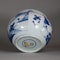Chinese blue and white ‘landscape’ censer/food vessel, Kangxi (1662-1722) - image 2
