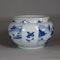 Chinese blue and white ‘landscape’ censer/food vessel, Kangxi (1662-1722) - image 3