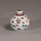 Japanese miniature wine pot, eighteenth century - image 6