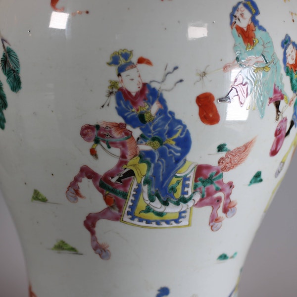 Chinese famille rose baluster jar, Yongzheng (1722-1735) - image 6