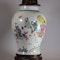 Chinese famille rose baluster jar, Yongzheng (1722-1735) - image 2