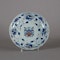 Chinese armorial saucer, Qianlong (1736-1795) - image 1