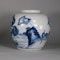 Chinese blue and white jar, Kangxi (1662-1722) - image 3