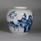 Chinese blue and white jar, Kangxi (1662-1722) - image 4