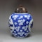 Chinese blue and white cracked ice ginger jar and cover, Kangxi (1662-1722) - image 5