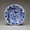 Small Chinese blue and white moulded dish, Kangxi (1662-1722) - image 1