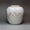 Chinese famille rose ginger jar, Qianlong (1736-95) - image 5