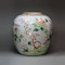 Chinese famille rose ginger jar, Qianlong (1736-95) - image 3