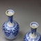 Pair of miniature Chinese blue and white bottle vases, Kangxi (1662-1722) - image 5