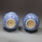 Pair of miniature Chinese blue and white bottle vases, Kangxi (1662-1722) - image 4