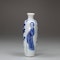 Miniature Chinese blue and white sleeve vase, Kangxi (1662-1722) - image 2