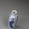 Miniature Chinese blue and white sleeve vase, Kangxi (1662-1722) - image 4