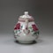 Chinese famille rose teapot and cover, Qianlong (1736-95) - image 4