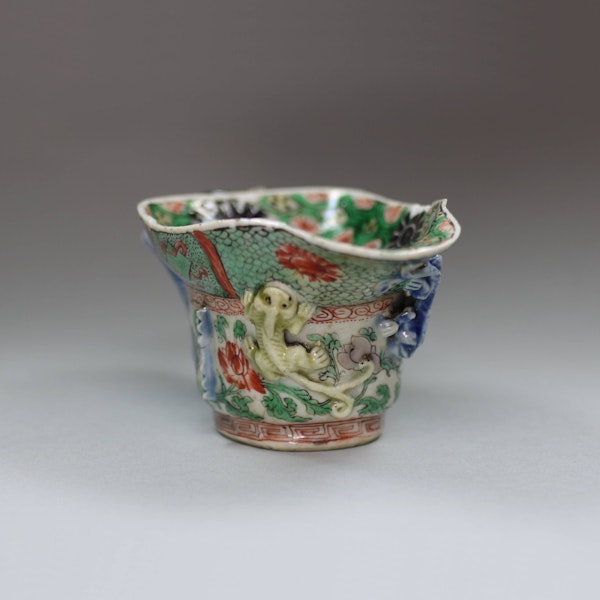 Chinese famille verte libation cup, Kangxi (1662-1722) - image 5