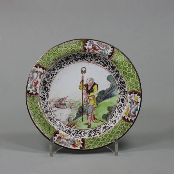 Small Canton enamel circular dish, Qianlong (1736-95) - image 1