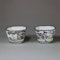Pair of small Canton enamel wine cups, Qianlong (1736-95) - image 4