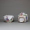 Pair of small Canton enamel wine cups, Qianlong (1736-95) - image 5