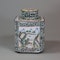Chinese Canton enamel square-section tea canister and cover, Qianlong (1736-95) - image 4