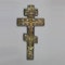 Small Russian bronze blessing icon cross, 19th century - image 1