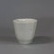 Chinese blanc de chine octagonal libation cup, early Kangxi (1662-1722) - image 1