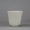 Chinese blanc de chine octagonal libation cup, early Kangxi (1662-1772) - image 1