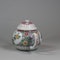 Chinese chrysanthemum famille-rose teapot, Yongzheng (1723-1735) - image 5