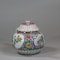 Chinese chrysanthemum famille-rose teapot, Yongzheng (1723-1735) - image 6