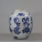 Chinese blue and white pot and cover, Kangxi (1662-1722) - image 5
