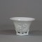 Chinese blanc de chine libation cup, Kangxi (1662-1722) - image 1