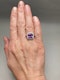 Amethyst Diamond Ring in 18ct White Gold date circa 1990, SHAPIRO & Co since1979 - image 2