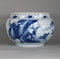 Chinese blue and white ‘landscape’ food vessel, Kangxi (1662-1722) - image 3