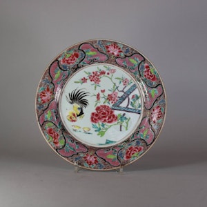 Chinese famille rose cockerel plate, Yongzheng (1723-35)