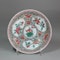 Chinese famille rose teabowl and saucer, Yongzheng (1723-35) - image 5