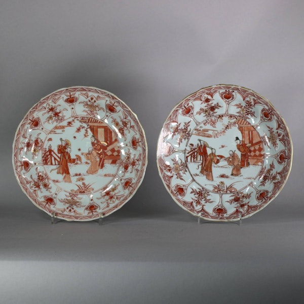 Pair of rouge de fer dishes, Kangxi (1662-1722) - image 1