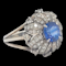 Vintage cornflour sapphire and diamond dress ring SKU: 6493 DBGEMS - image 3