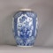 Chinese large blue and white ovoid jar, Kangxi (1662-1722) - image 1