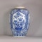 Chinese large blue and white ovoid jar, Kangxi (1662-1722) - image 4