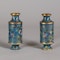 Pair of Chinese miniature cloisonné vases, 19th century - image 1