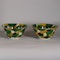 Pair of egg and spinach biscuit bowls, Kangxi (1662-1722) - image 1