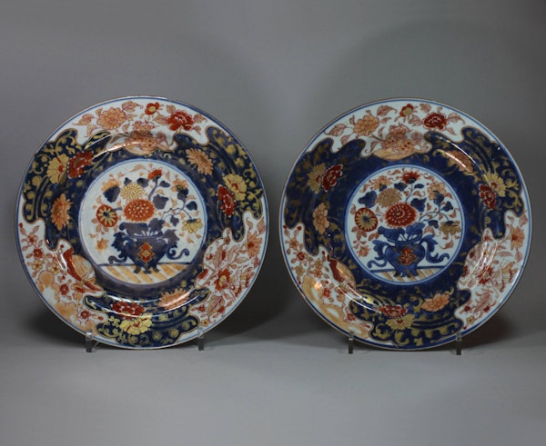Pair of Chinese Imari plates, Qianlong (1736-95) - image 1