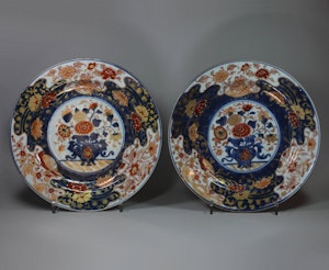 Pair of Chinese Imari plates, Qianlong (1736-95)