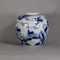 Chinese blue and white ginger jar, Kangxi (1662-1722) - image 4