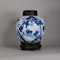 Chinese blue and white ginger jar, Kangxi (1662-1722) - image 7