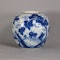 Chinese blue and white ginger jar, Kangxi (1662-1722) - image 5