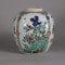 Chinese famille verte ‘hundred antiques’ jar, Kangxi (1662-1722) - image 4