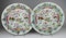 A PAIR OF CHINESE FAMILLE ROSE DISHES OF LARGE SIZE - image 2