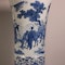 Chinese Transitional Gu-form beaker vase, Chongzhen(1627-1644) - image 5