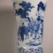 Chinese Transitional Gu-form beaker vase, Chongzhen(1627-1644) - image 6