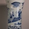 Chinese Transitional Gu-form beaker vase, Chongzhen(1627-1644) - image 7