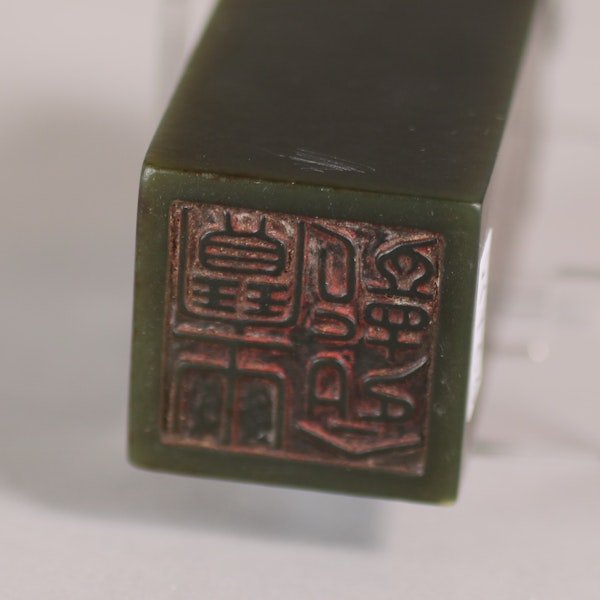 Chinese inkstand, Qianlong (1736-95) - image 11